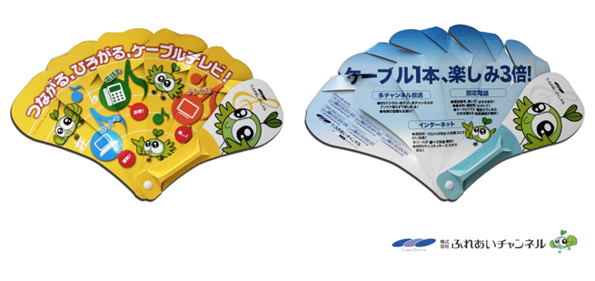 ドリームアーツ